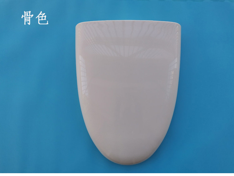 迪米克马桶盖特殊加大长52宽39坐便盖四个安装孔座厕盖板