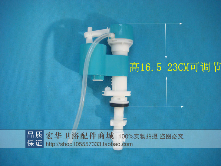 正品鹰牌老式马桶水箱配件
