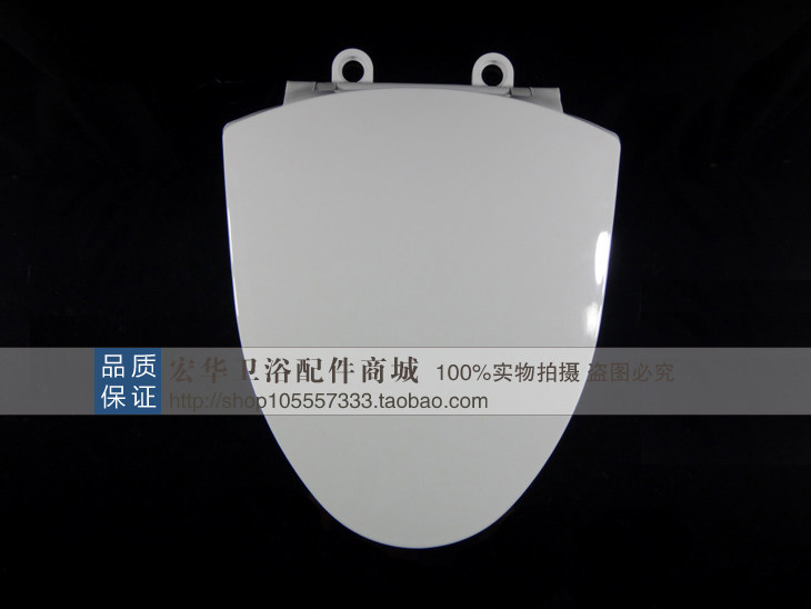 马桶盖板 缓降 加厚 坐便器盖 适配 W101W441
