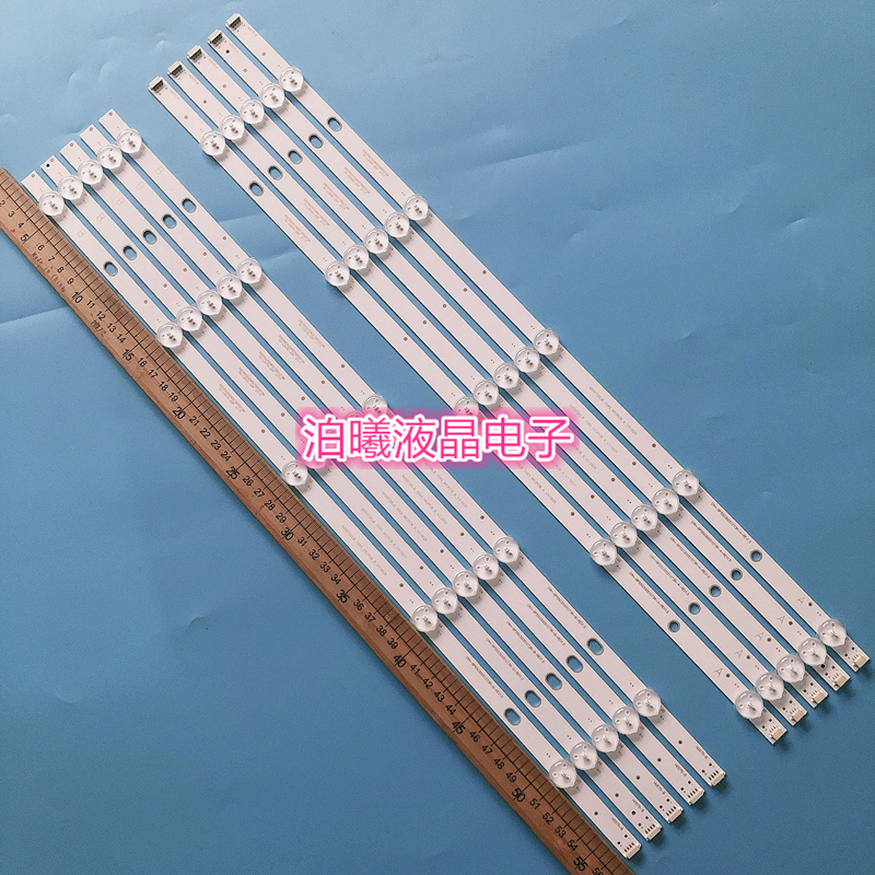 适用液晶原装全新 L55M5-AD/AZ灯条 MI55T32_5X10_MCPCB 5条10灯