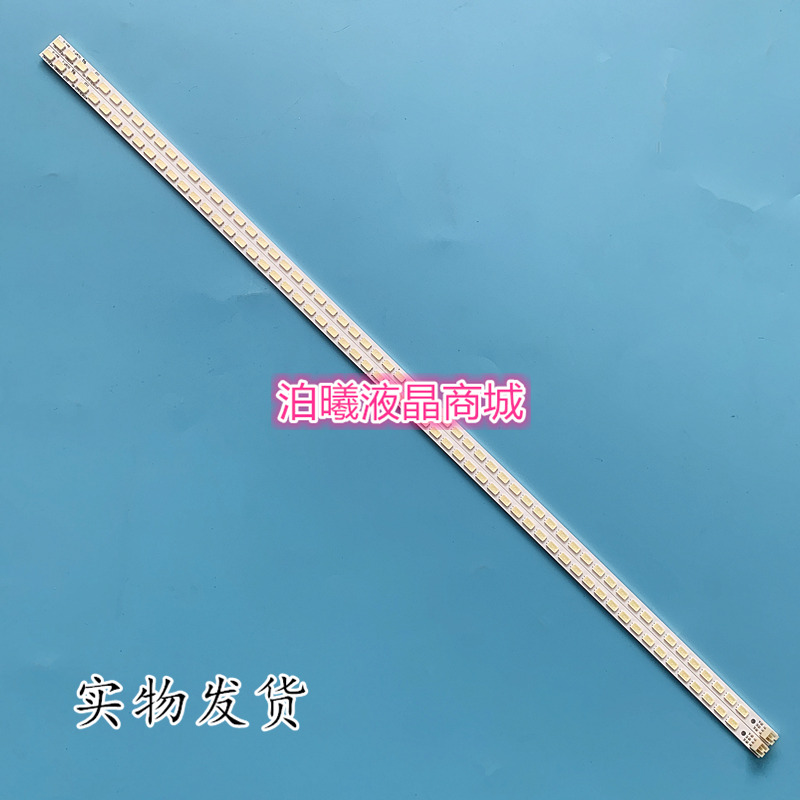 适用 iTV40830DEX LED灯条 40-D0WN LJ64-02730A KHE-A3P62NB4