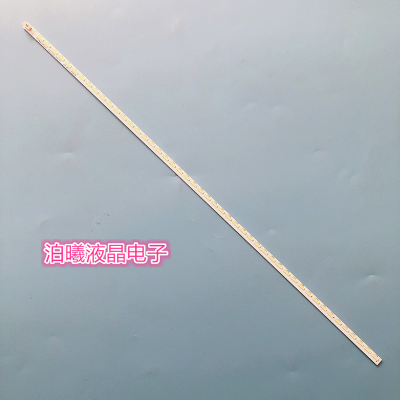 适用新 L32F2590E 32F1550B灯灯条乐华LED32C850K灯条67-728810-1