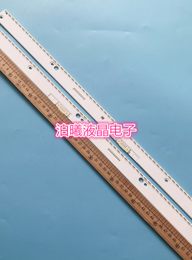 适用 V6ER_490SMA/SMB_58LED_R2灯条BN96-39673A/39674A灯珠液