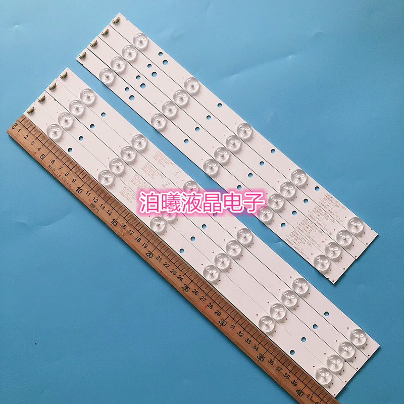 适用统帅LE40MUF5灯条LED40D11-ZC14-02(C) /01(C) 30340011208灯