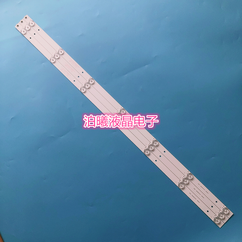 适用 LE40AL88E31 40A6灯条CRH-B403030030774P-REV1.2 I