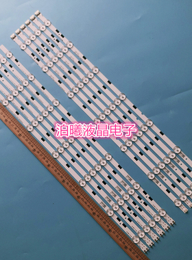 适用 UA58KF20EAXXZ灯条LM41-00091F LM41-00091G UA58H52