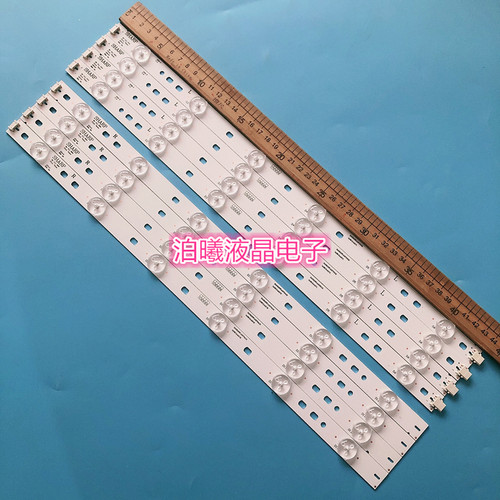适用 42E5CHR灯条42E350E SHARP/WS V2042inch 6SerlesE403528