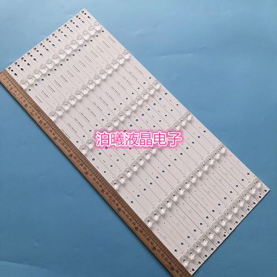 适用 55Q3 LE55U31 H55Q18 U55Q81J灯条CRH-B55M52F3535061367
