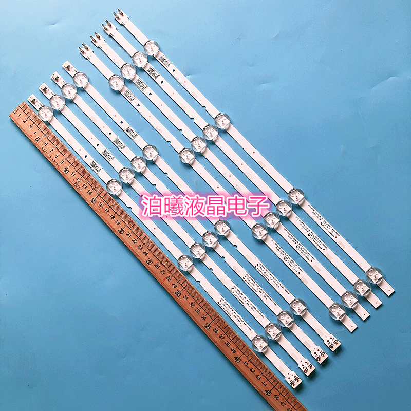 适用UA48J5200AK UA48J5000AK灯条BN96-37296A BN96-37297A灯