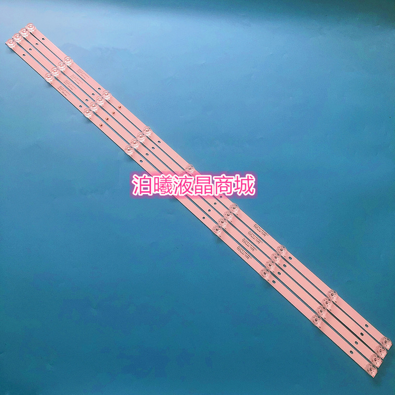 适用全新熊猫LE42F18电视灯条0d42d12-zc15f-03 液晶LED灯条背光