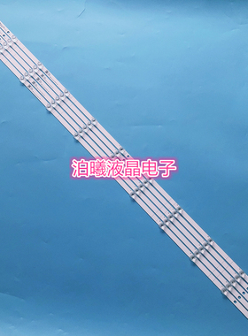 适用 HZ58A65灯条JL.D580B1330-003AS-M-V01灯条液晶11灯5条