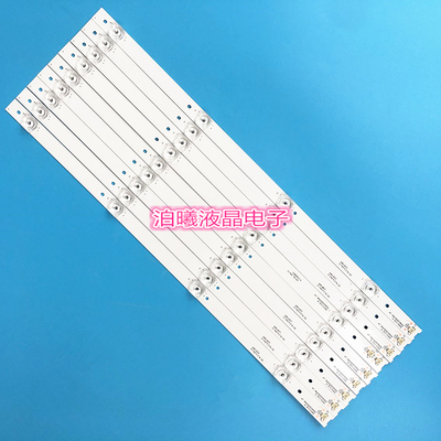 适用乐华新 55BC7600灯条55P3-CUD 55HR330M04A5 V4  4灯9条