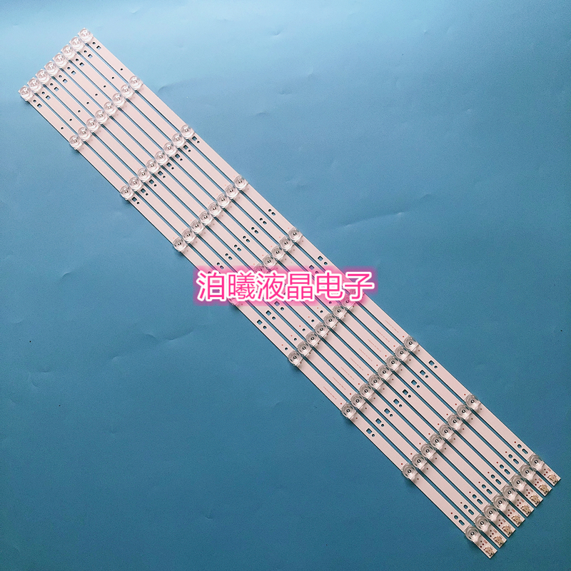 适用 LED39B2000C灯条 LED39B2300iC 3D39B2000iC液晶电视背光