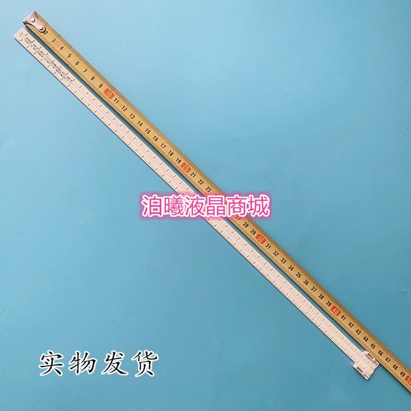 适用长虹LED43A9000i 灯条 43-D0WN LJ64-03317A 2011SGS43 7030 电子元器件市场 PCB电路板/印刷线路板 原图主图