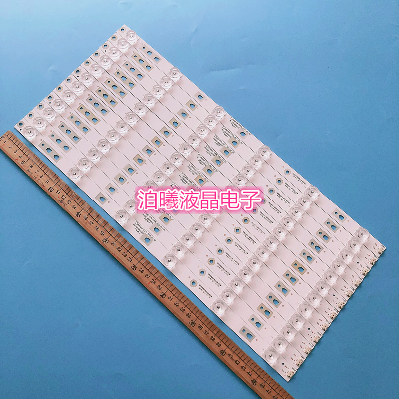 适用全新风行FD4951A-LU G49Y 49U1灯条LED49D6-03(A) 3034900620