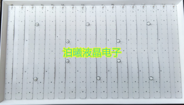 发全新替代灯条，接口一样，直接用48X87 一套价  MF1