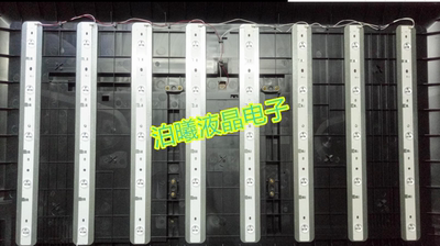 适用42寸LED灯条  42D2000N灯条SUJ420AA6_REV屏:M420F14-E1-L