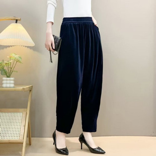 金丝绒哈伦裤女装春秋2025新款妈妈装小脚裤宽松休闲百搭显瘦裤子