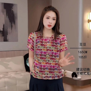 小衫 夏季 巨好看 轻奢高级感上衣女 薄款 衬衫 木耳边短袖 女2025新款