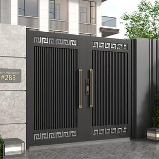 新中式别墅庭院大门不锈钢户外单双开围墙门自建房铝合金电动铁门