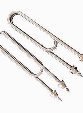 美厨蒸饭柜220V3KW发电热管乐创蒸饭车加热管热棒380v4KW6kw