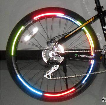 Autocollant pour vélo - Ref 2280514 Image 1