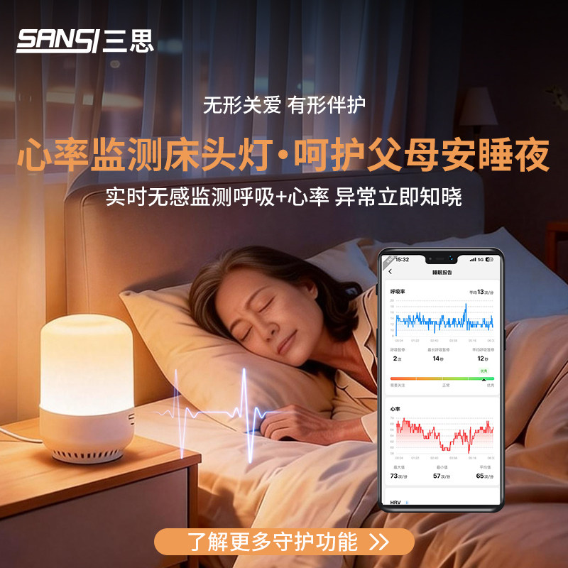 ��˼2026���¿ͷ̨�ƺ������ʼ�����ߴ�ͷ���������ܿ������� 1099Ԫ