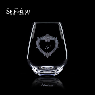 德国Spiegelau诗杯客乐多用途O型杯红酒果汁饮料杯创意字母印花