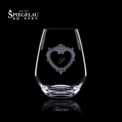 德国Spiegelau诗杯客乐多用途O型杯红酒果汁饮料杯创意字母印花