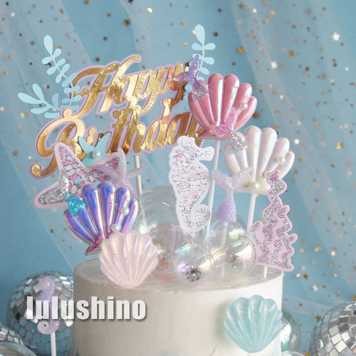 烘焙蛋糕装饰海洋世界梦幻贝壳