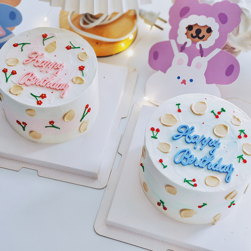 粉蓝英文字母HB生日快乐软胶装饰