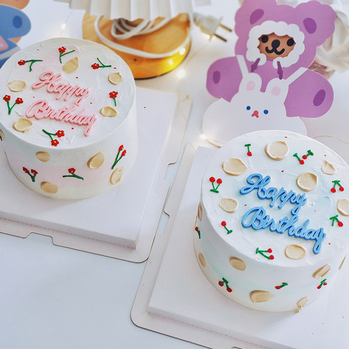 粉蓝英文字母HB生日快乐软胶装饰