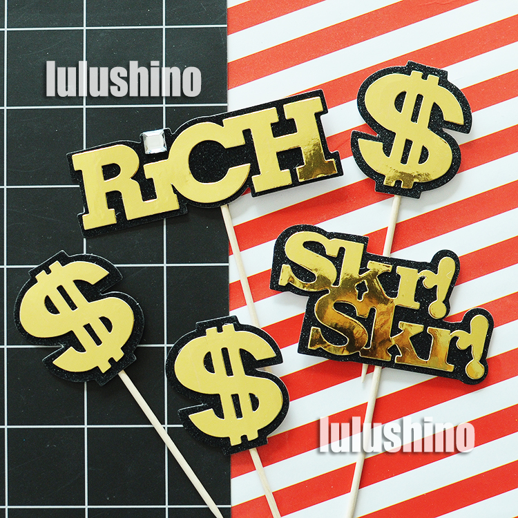 烘焙蛋糕装饰嘻哈说唱Skr RICH美金镭射插牌插件 rapper主题插卡-封面