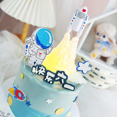 航天主题蛋糕装饰火箭灯玩偶摆件