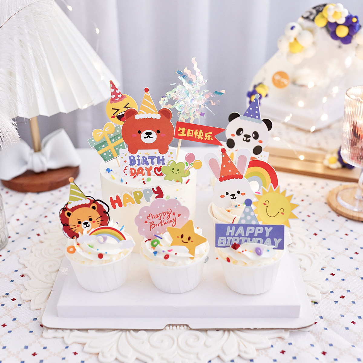 韩国ins小熊小兔蛋糕装饰插牌卡通生日派对甜品纸杯烘焙插件装扮,节庆用品/礼品,节日装扮用品,淘宝优惠券,粉丝福利购,淘宝优惠卷