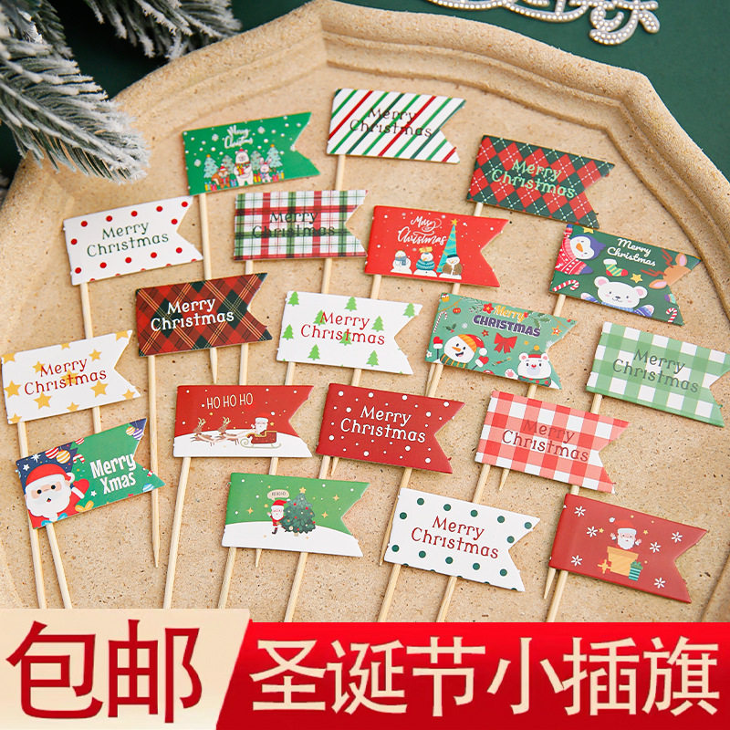 圣诞节蛋糕装饰红绿格纹小旗子