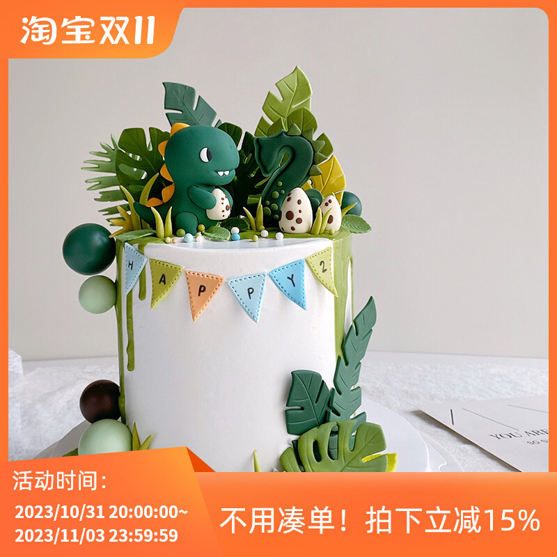 卡通恐龙蛋糕装饰插件可爱抱蛋霸王龙软胶玩偶远古儿童生日插牌使用感如何?