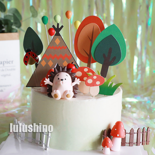 烘焙蛋糕装 饰露营主题野营蘑菇帐篷树林插牌苹果小刺猬软陶插件