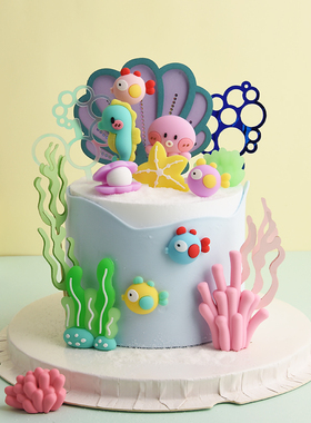 蓝色海洋蛋糕装饰海马海星海草珊瑚摆件贝壳章鱼彩色小鱼软胶插牌