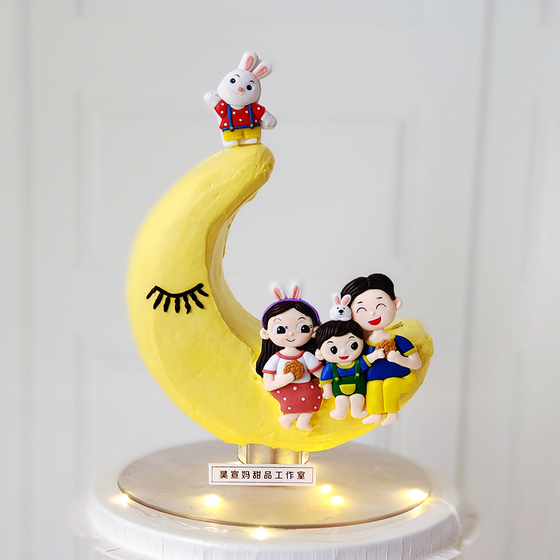 中秋节支架模具月饼软陶蛋糕装饰