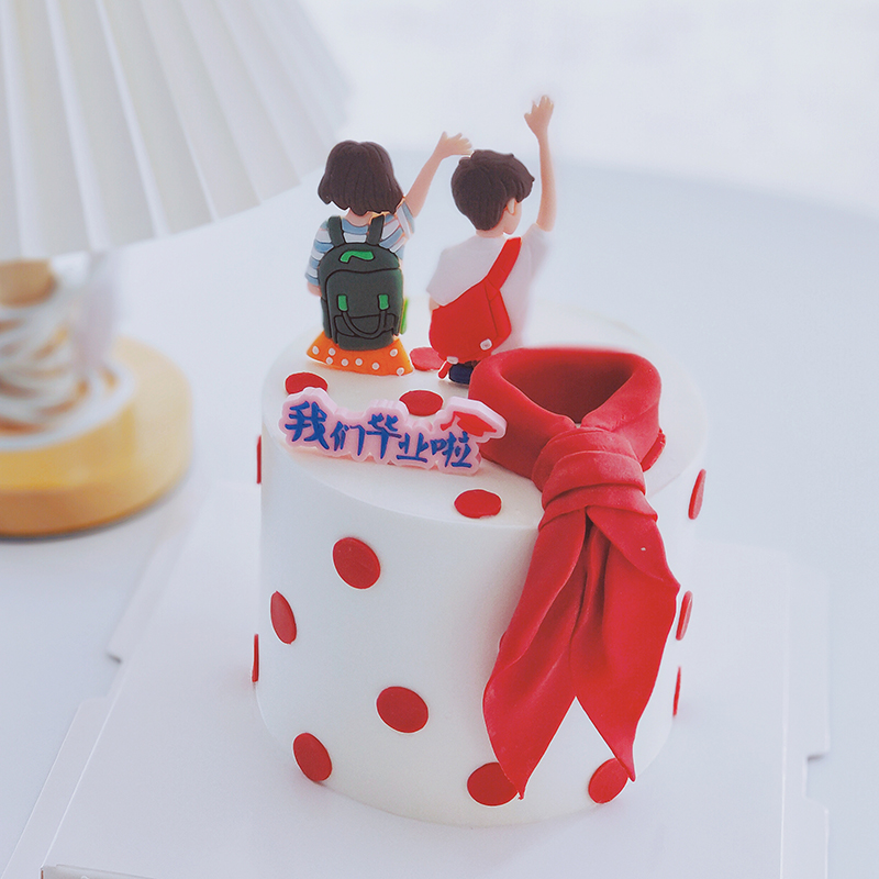 毕业季蛋糕装饰男孩女孩软胶插件