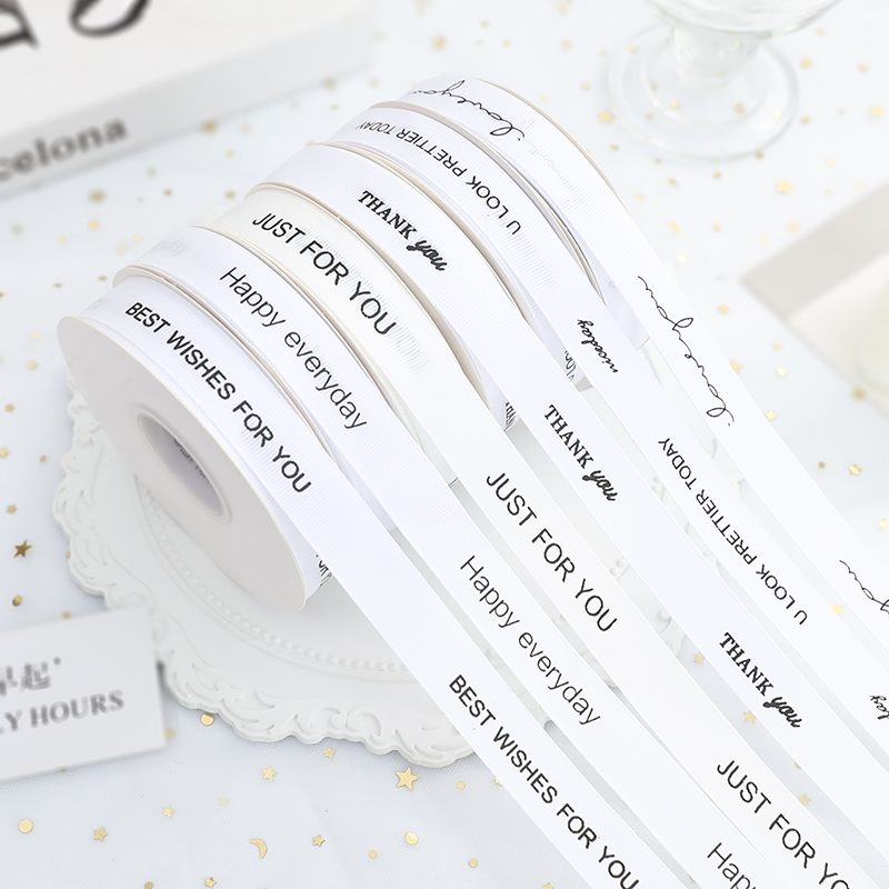 ins白色英文丝带蛋糕盒包装绸带