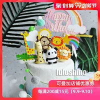 Baking Cake Decor Panda Hươu cao cổ Tiger mềm gốm búp bê trang trí rừng Baby Animal Plugin - Trang trí nội thất các đồ trang trí bàn làm việc