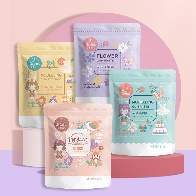 包邮仙妮贝儿翻糖膏干佩斯花卉人偶翻糖原料翻糖蛋糕糖牌防潮白油