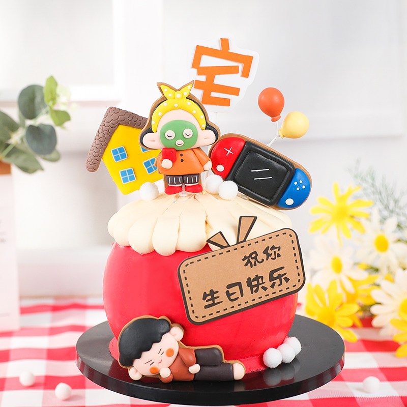 烘焙蛋糕装饰侧卧敷面膜男孩女孩软陶插件慵懒假期游戏机宅家插牌