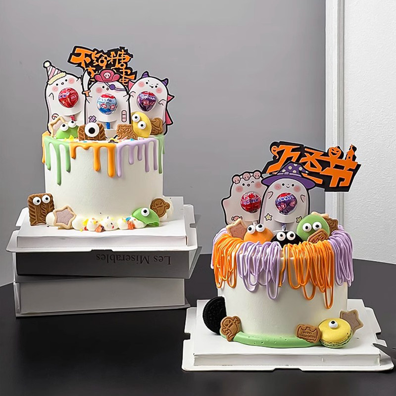 万圣节蛋糕装饰卡通幽灵棒棒糖果卡套插件不给糖就捣蛋搞怪插牌