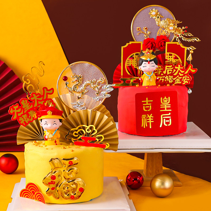 烘焙玩偶摆件古典风插牌蛋糕装饰图片