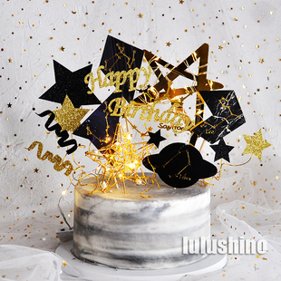 烘焙蛋糕装饰 ins风透明12星座亚克力插牌 简约切割铁丝星星插牌