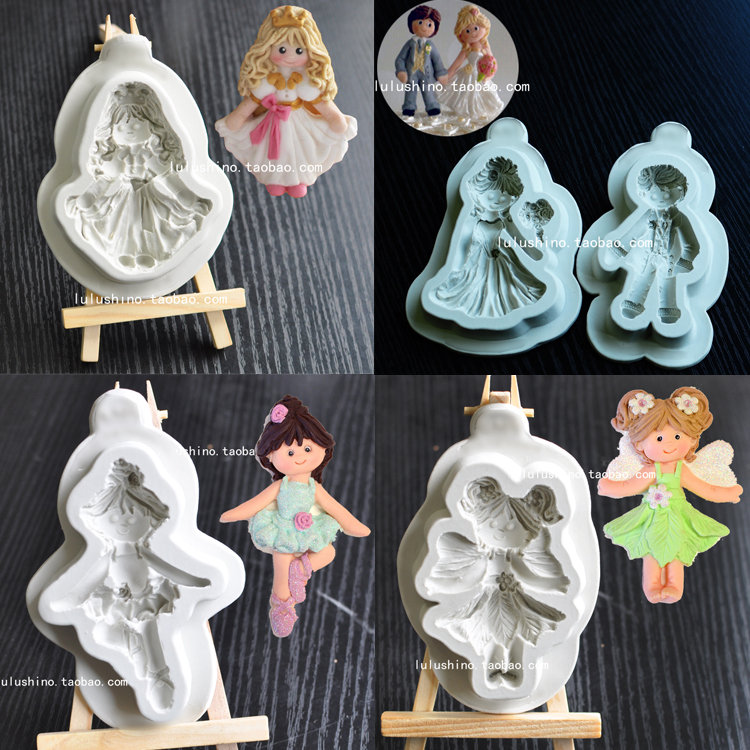 翻糖硅胶模具 干佩斯造型模 新娘新郎娃娃 仙女海盗跳舞人偶娃娃