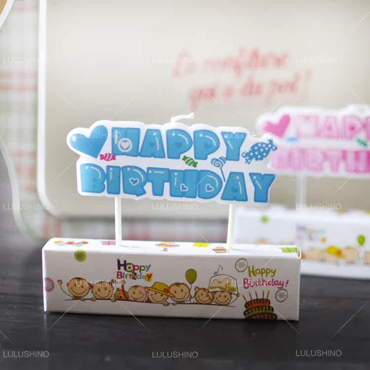 Bougie - Ref 2485410 Image 4